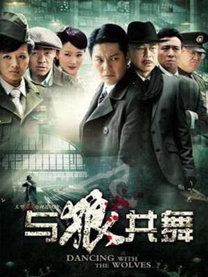 鳗鱼霏儿 &#8211; 穹妹真爱版[21P/2V-428MB]